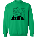 Hunter Sweatshirt