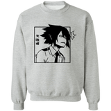 Tamaki Sweatshirt