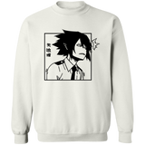 Tamaki Sweatshirt